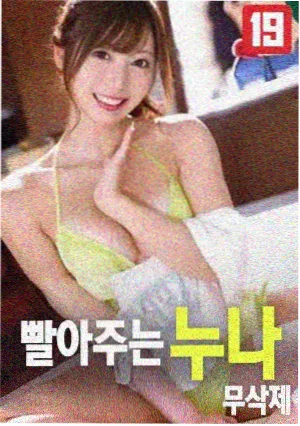 长夜灯塔第二季备案资讯配图